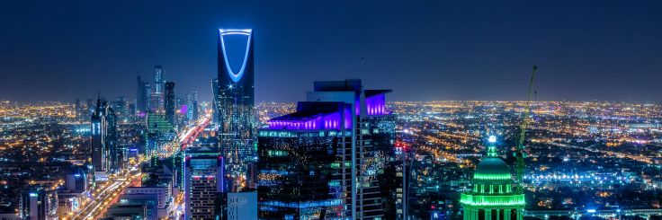 Saudi Arabia – Draft resolution of technical specification and procedural rules has been published by GAZT 